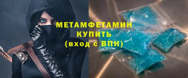 spice Аркадак