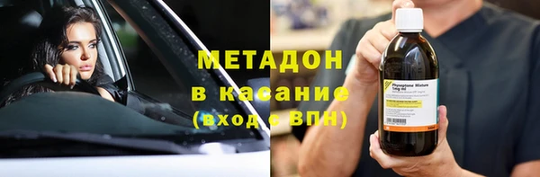 spice Аркадак