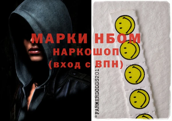 spice Аркадак