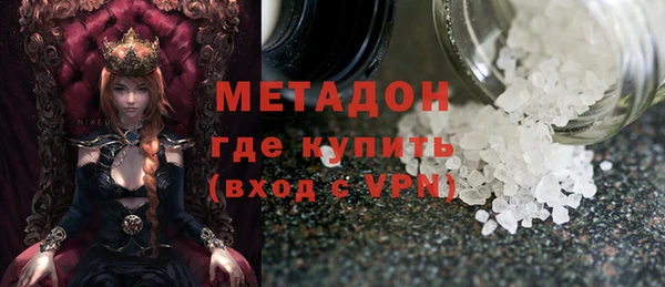 меф VHQ Пестово