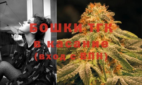 мефедрон мука Пересвет