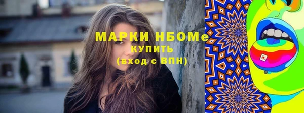 mdpv Переславль-Залесский
